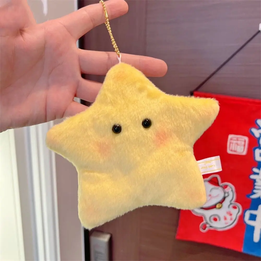 Cute Cartoon Star Plush Coin Purse Bag Pendant Plush Doll Plush Wallet with Keychain Coin Bag Purse Girl