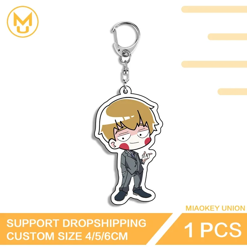 Chibi Reigen Arataka Neuartige Lustige Acryl-Schlüsselanhänger Bestseller Simulierte Psychische Accessoires Vielseitige Modische Requisiten