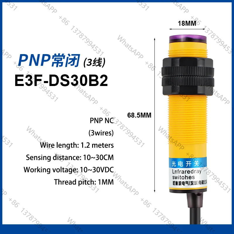 Infrared Sensor Photoelectric Switch E3F-DS30C4 Diffuse Reflection Sensor NPN Normally Open Three-Wire Adjustable 24V