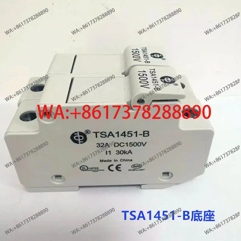 

Основание для фотоэлектрического предохранителя Xi'an medium melt fuse base TSA1451-B 1500VDC 32A 14X51, стандарт UL