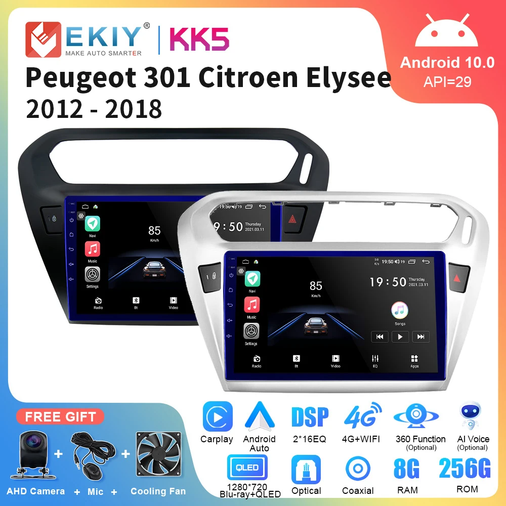 

EKIY KK5 8G+128G For Peugeot 301 Citroen Elysee 2013 - 2018 Car Radio 2 Din CarPlay Android Auto Stereo GPS Navigation 2din DVD