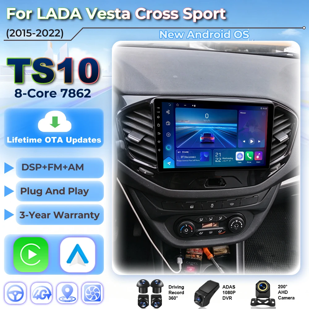 Autoradio Car Radio Carplay For LADA Vesta Cross Sport 2015 - 2022 Touch Screen Video Multimedia Player RSD DSP GPS Navigation