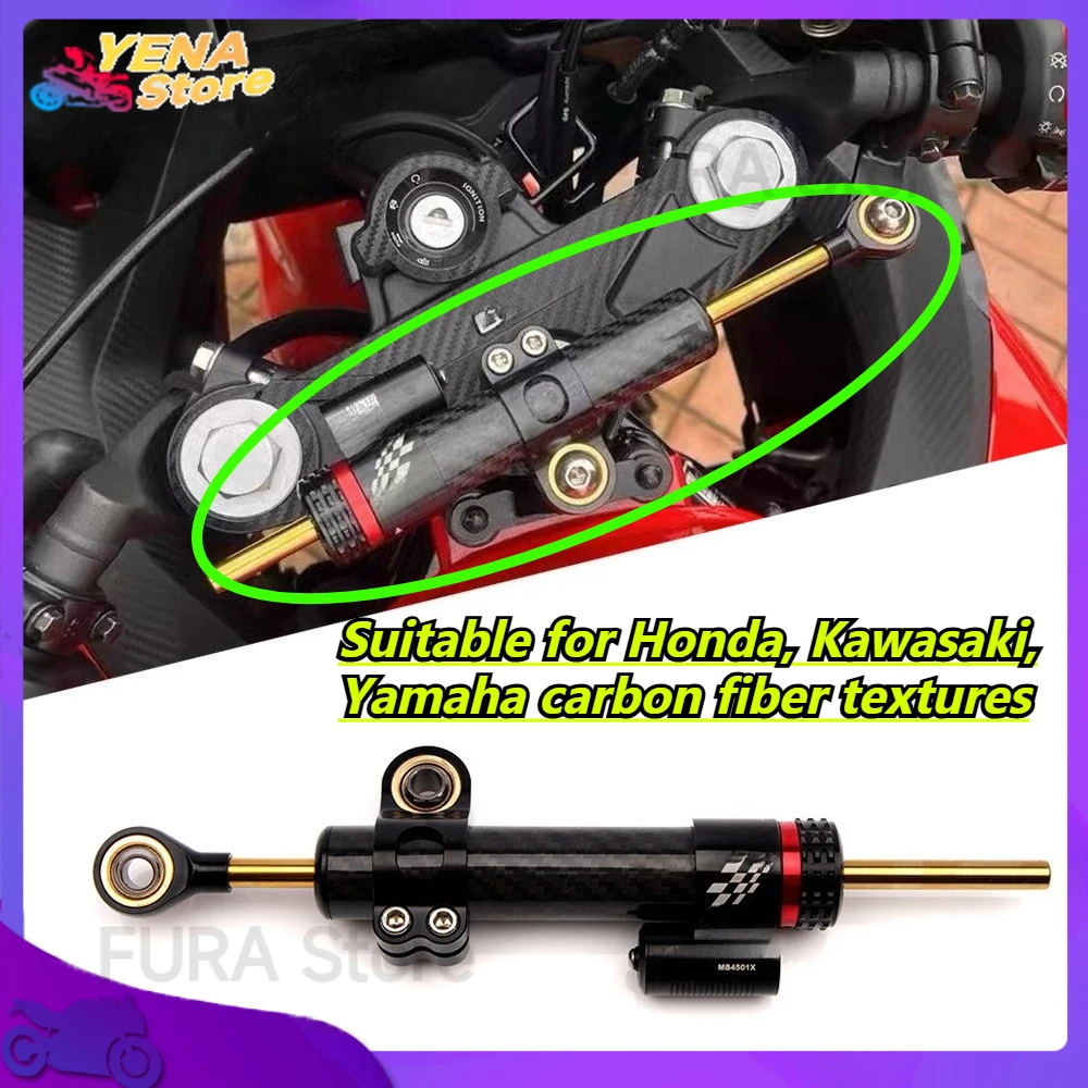 

Adjustable damping system for motorcycles - 252mm steering stabilizer suitable for Honda, Kawasaki, Yamaha carbon fiber textures