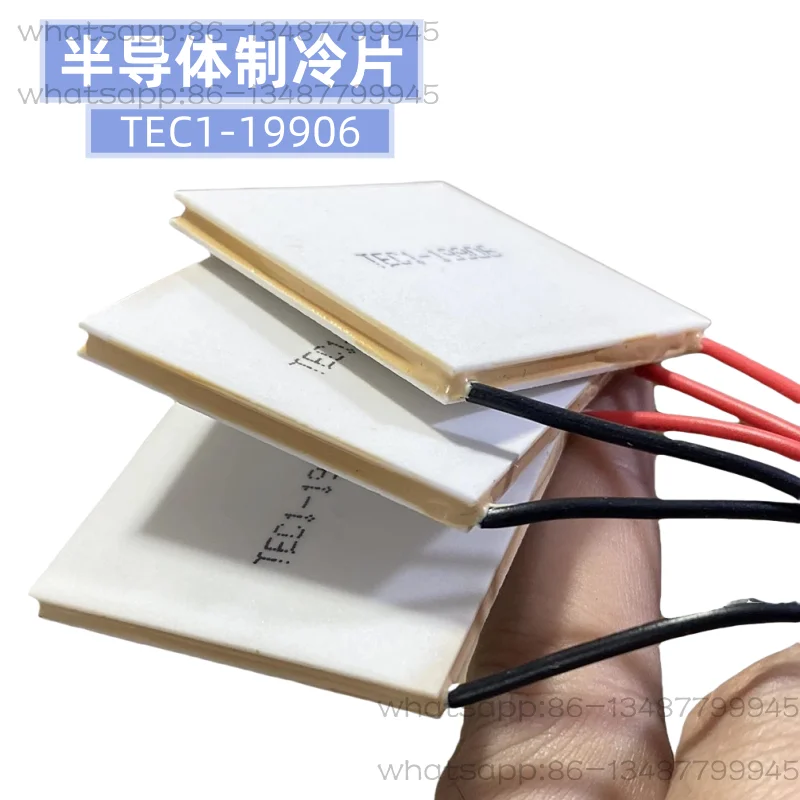 Semiconductor Refrigeration Sheet TEC1-19906 40 * 40mm 24V6A High Power Refrigeration Radiator Chip Car