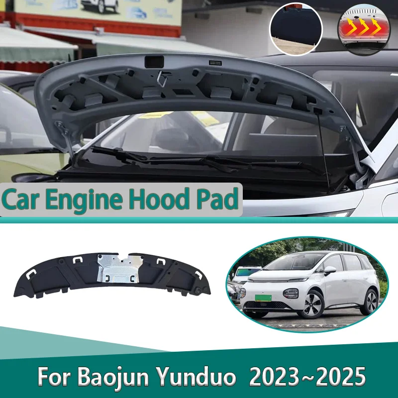 

For Baojun Yunduo EQ100 2023 2024 2025 Sound Insulation Mat Front Hood Lining Noise Reduction Cotton Pad Thermal Car Accessories