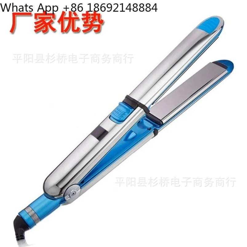 Stainless steel splint multi-function self-contained lock can be rolled straight dual-purpose