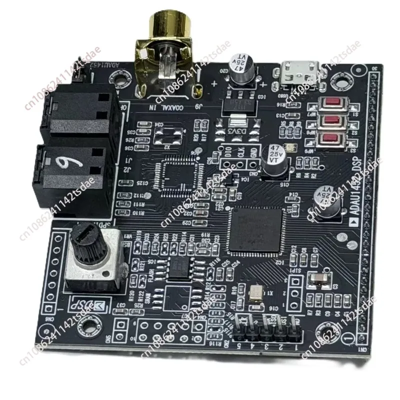 

ADAU1452_DSP development board, learning board