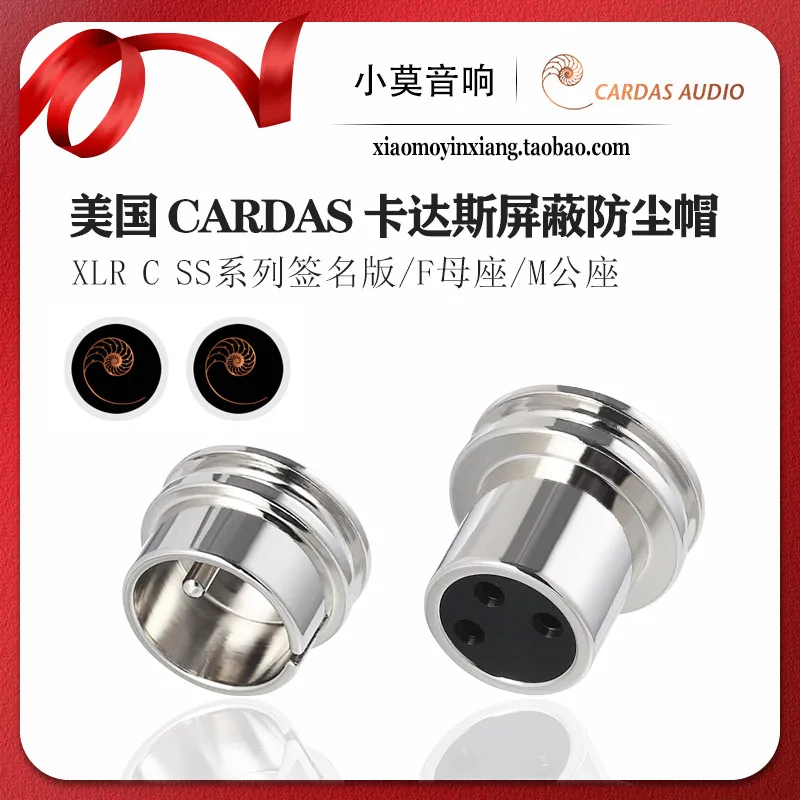 United States CARDAS XLR CSS Series M F Signature Edition Balanced Socket Shield Dust Cap