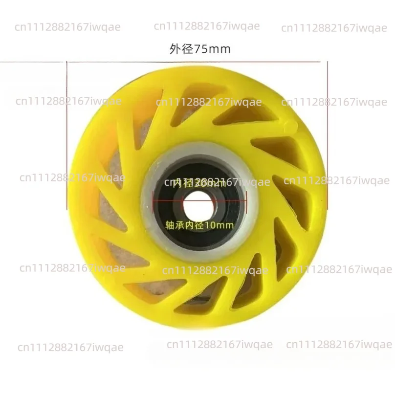 Carton machinery accessories Polyurethane sun wheel Paper feeding wheel Dragon boat rubber wheel 75 * 25 * 30 with iron core