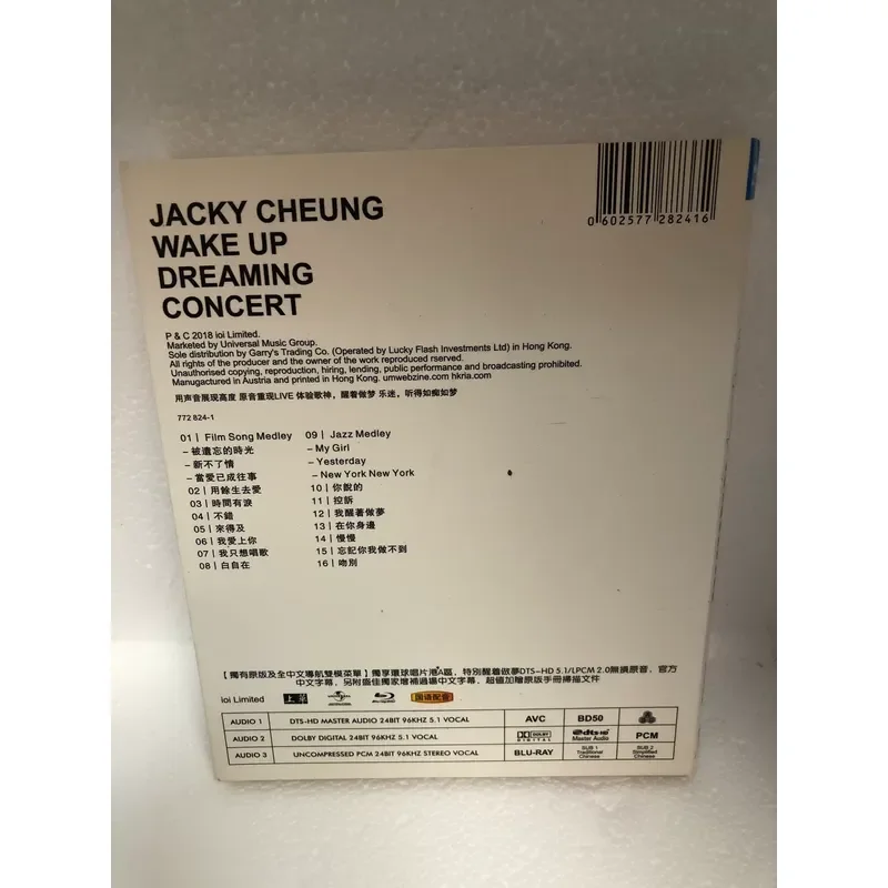 Jacky Cheung Awake and Dreaming Concert Blu-ray Disc Brand New Unopened High Definition Image Quality Full Set