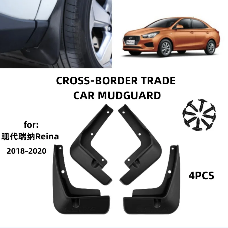 

Suitable for 2018-2020 Hyundai Reina/verna Mudguards Fender Mudflaps Front Rear Flares Splash Guards Cover Car Accessorie