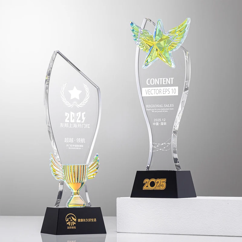 Customized Creative High-end Crystal Trophy, Competition Award Annual Meeting Souvenir, Home Decor, Outstanding Staff Medal, 1Pc