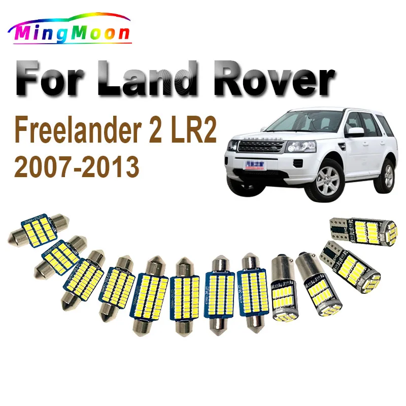 14Pcs Canbus Car Accessories For 2007-2013 Land Rover Freelander 2 LR2 Auto LED Bulb Interior Dome Map Reading Trunk Light Kit