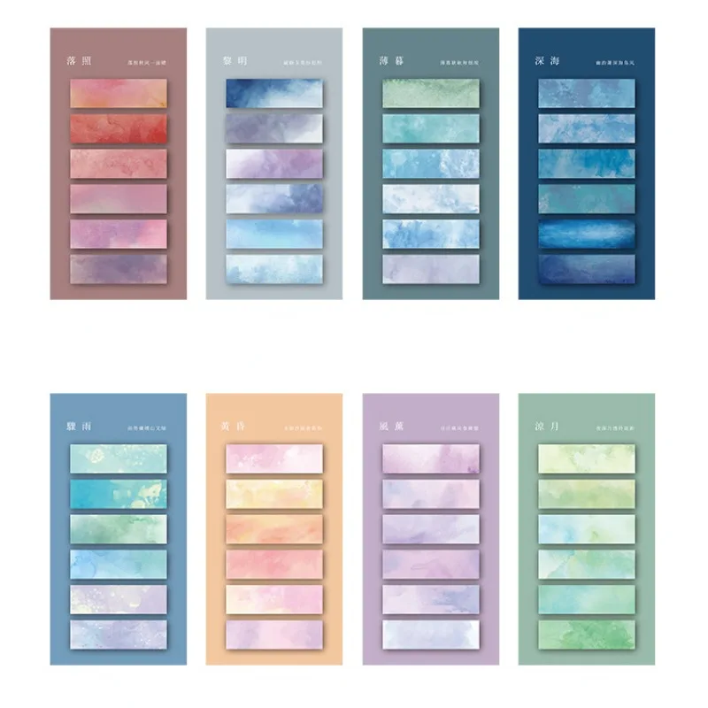 120 Sheets Morandi Gradient Color Sticky Note Kawaii Sticky Notes Cute Index Memo Pad Bookmark Paper Sticker