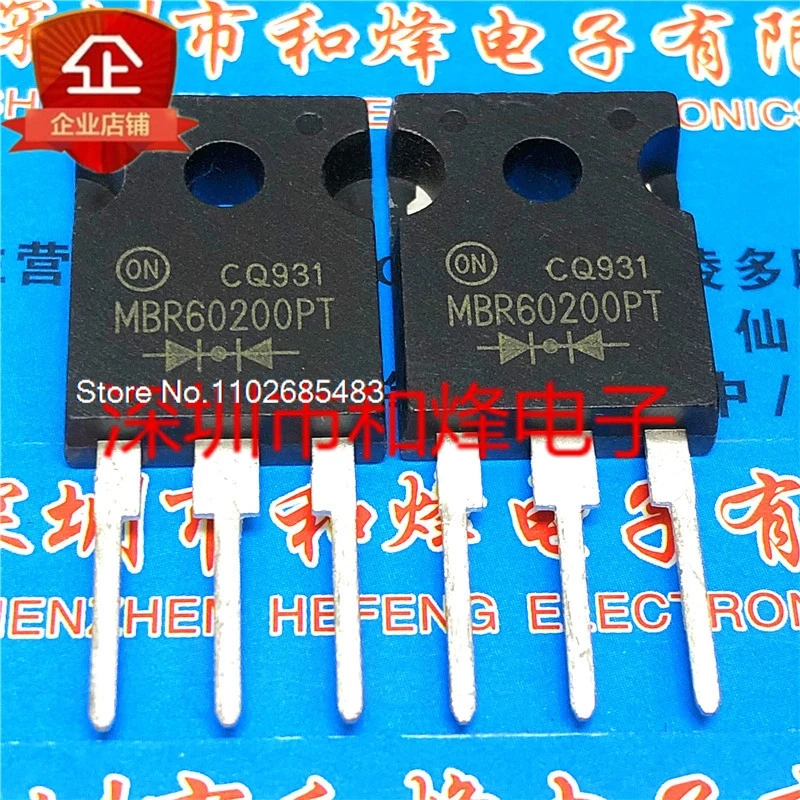 

(5PCS/LOT) MBR60200PT 60A 200V TO-247