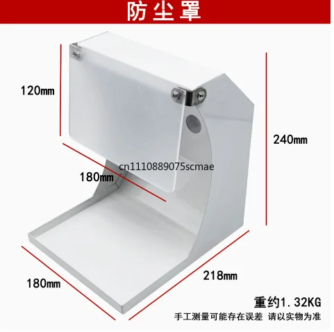 Jewelry‑Making Accessories Wholesale Stainless‑Steel Dust Shield Cover, Dust‑Collecting Fitting