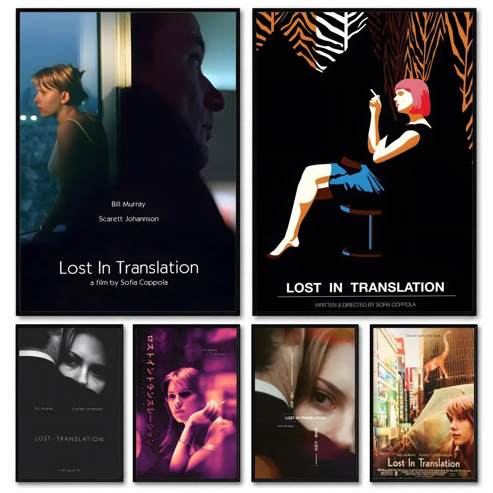 Romantic Movie Lost In Translation Canvas Poster Room Decor Home Wall Art Printing Waterproof Garage BedRoom Posters Gift