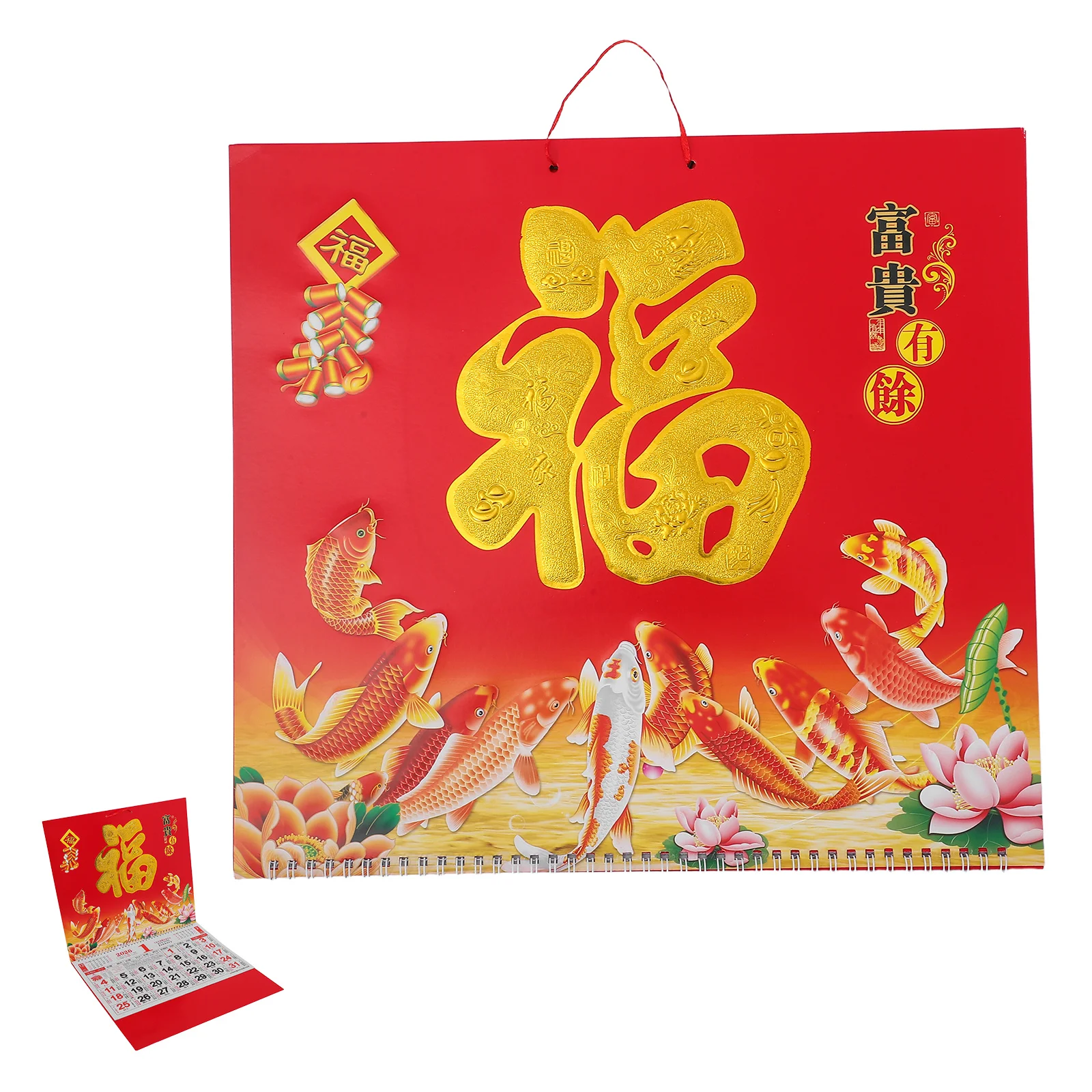 

2Pcs 2026 Horse Year Fu Character Wall Calendar Chinese Lunar Art Decor with Feng Shui Design for Home Office School New Year