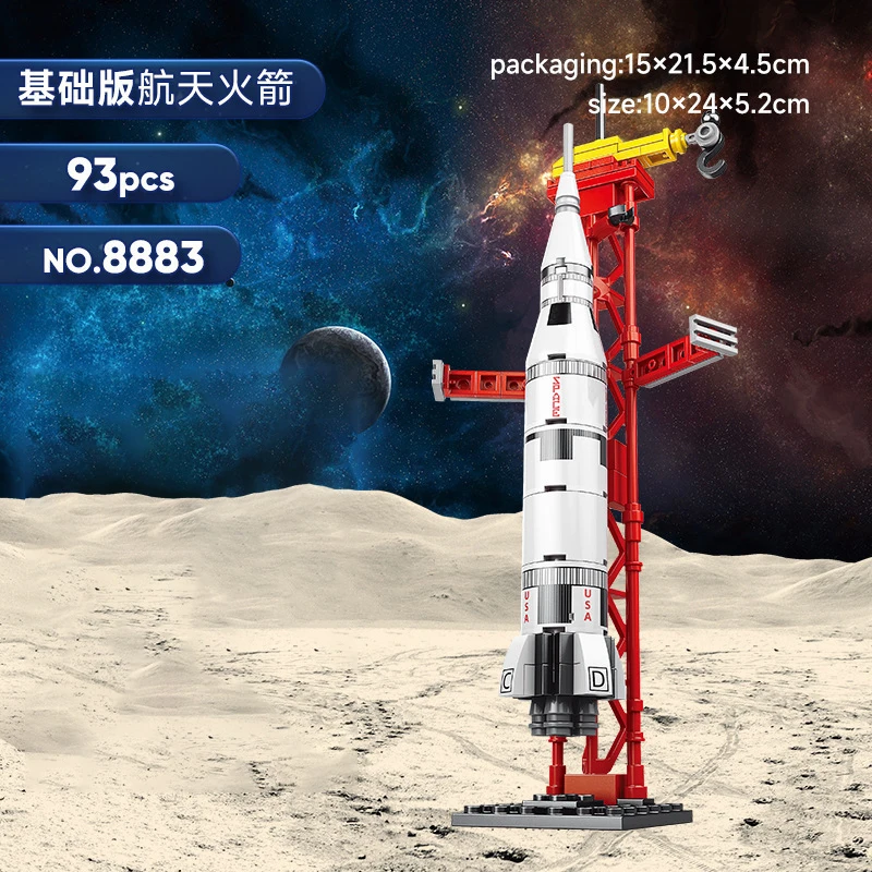 2024 Saturn 5 Rocket Dragon Ship Space Station Aviation Spaceport Model Space Center Building Blocks Sets Dolls Brick Kids Toys