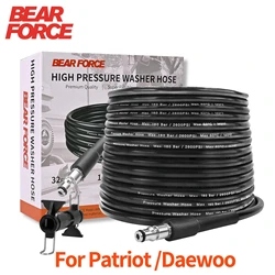 10m High Pressure Car Washer Water Cleaning Hose Pipe Cord High Pressure Washer Extension Hose Water Hose for Patriot Daewoo