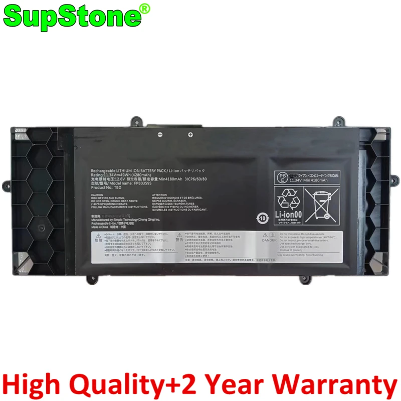 SupStone FPB0359S FPB0360S Laptop Battery For Fujitsu LifeBook U7511 U7512 U7411 FMVNBP253 FPCBP592 TBD CP801785 CP811122-01