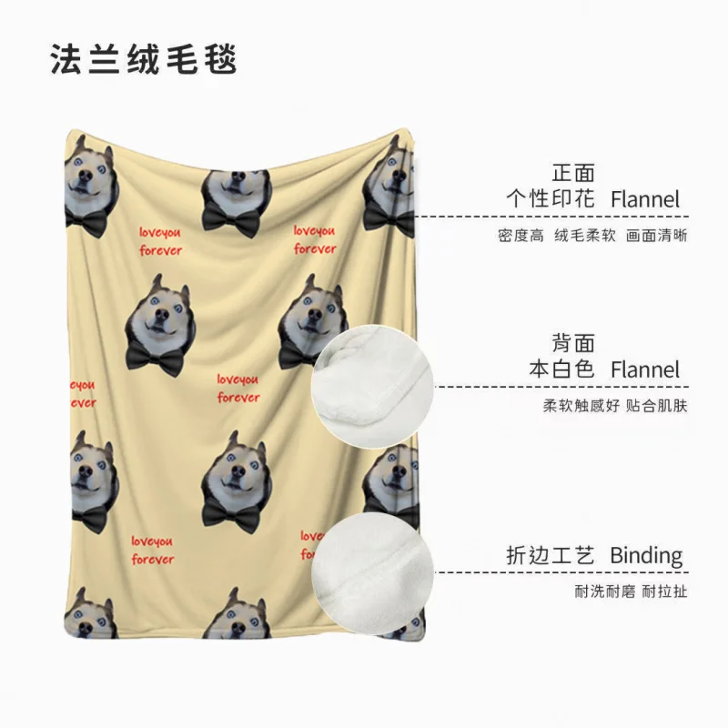 Custom Pet Photo Blanket Personalized Name Text Soft Flannel Throw Blanket  Cats Dogs Warm Cozy Nap Couch Sofa Bed Cover Seas