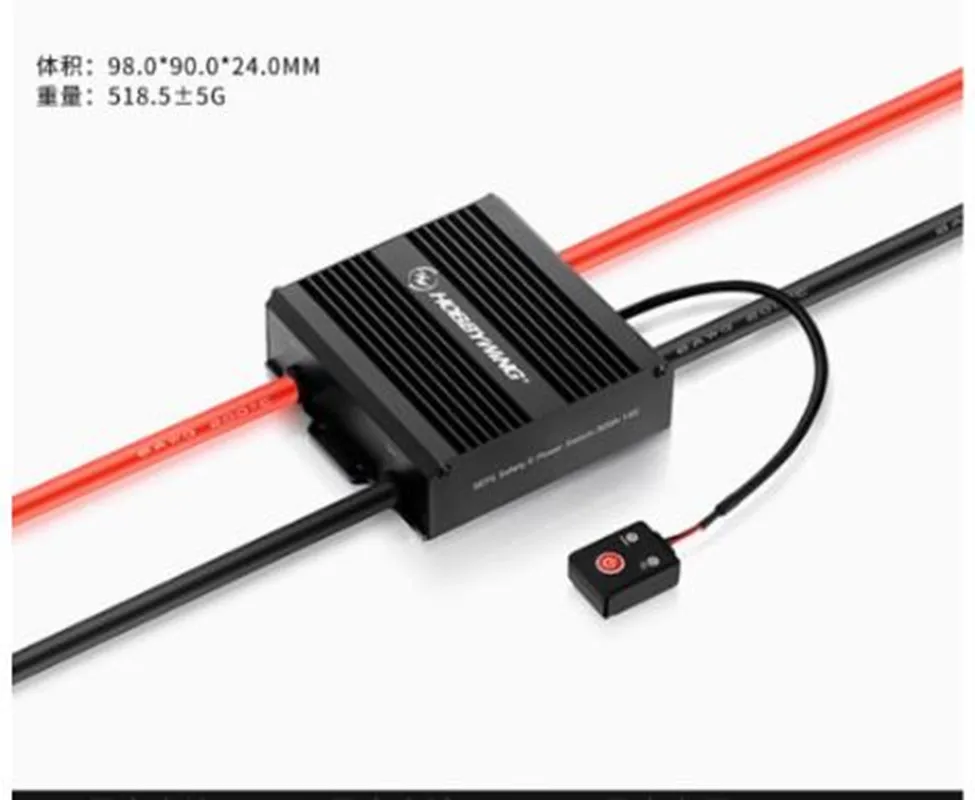 Hobbywing interruptor de alimentação eletrônica de segurança HV de alta pressão 14S 200A 300A 18S 36V-78.3V IP67 RTF módulo anti-faísca