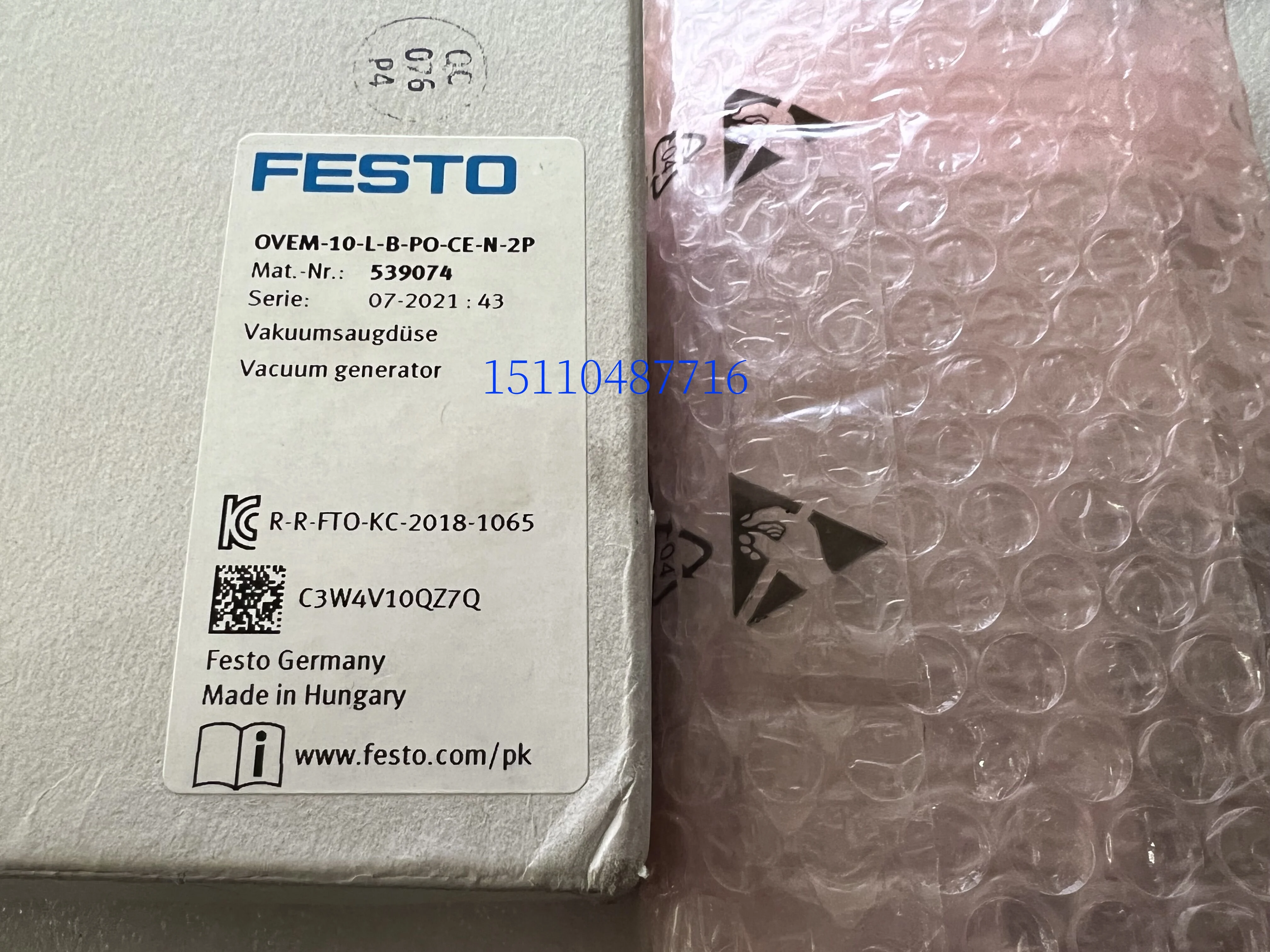 FESTO VPPM-6L-L-1-G18-0L10H-V1N-S1 Proportional Valve 542229 In Stock