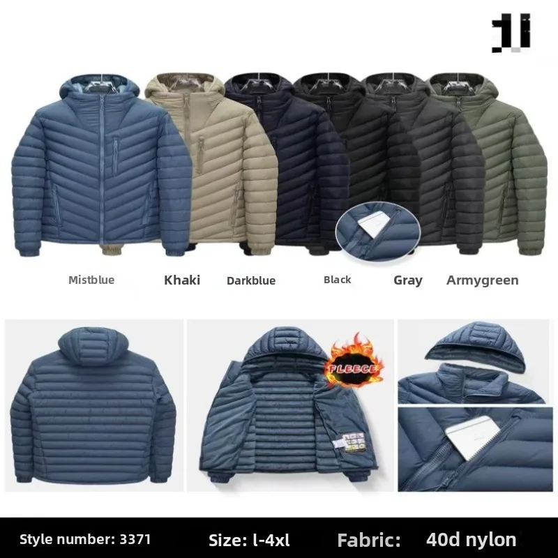LEOSOXS Lightweight Solid Cotton Padded Coat Men Women Warm Thicken Hooded Jacket Outdoor Casual Winter