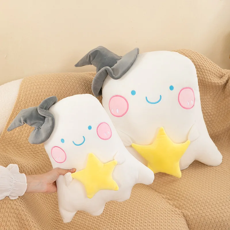 Kawaii Plush Toy Ghost Stuffed Doll Hugging Heart Cute Funny Halloween Gift for Boy and Girl Birthday Plushie Soft Doll