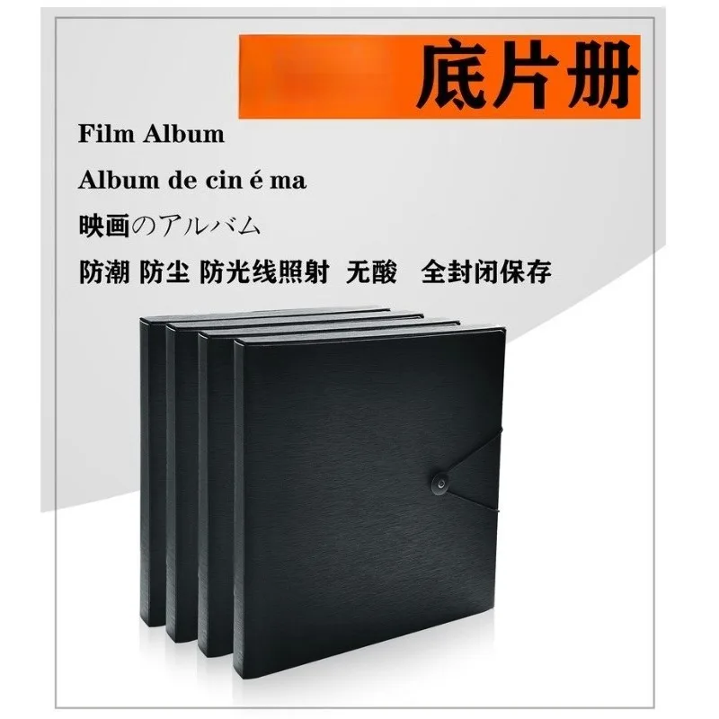 2nd Generation Negative Album Acid-Free Negative Storage Pages 135 120 Film Preserve Bags 30X32