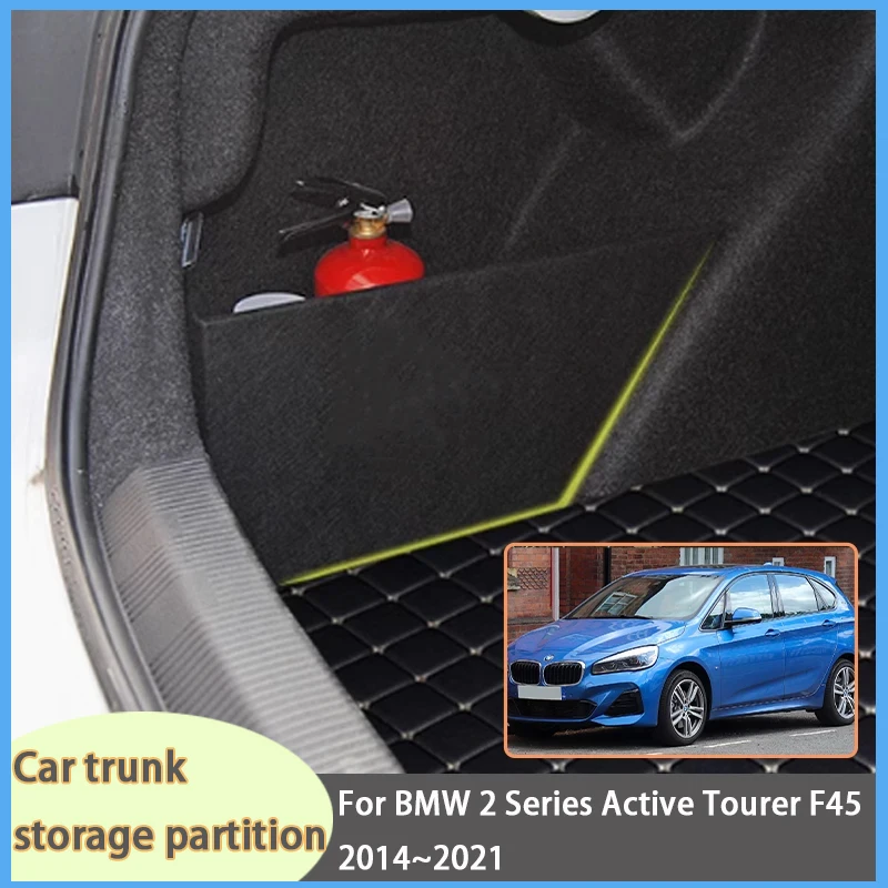 For BMW 2 Series Active Tourer F45 2014~2021 Car Organizer Trunk Side Partition Trunk Interior Storage Box Parts