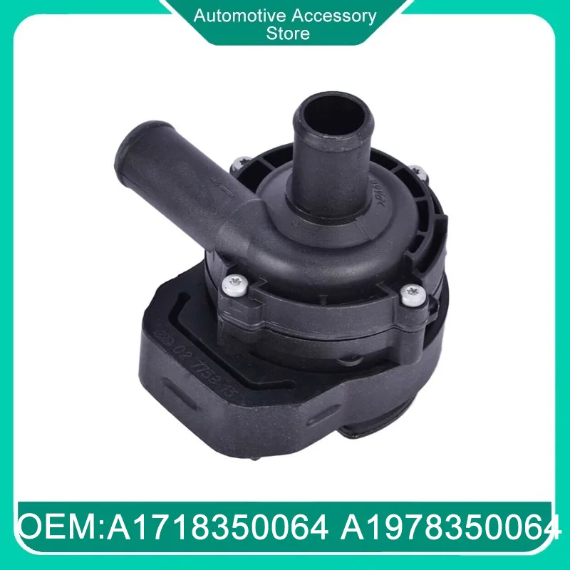 A1718350064 A1978350064 Additional Water Pump for Mercedes Benz