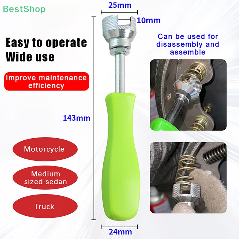 

らVictoria GrupoCar Инструмент для разборки тормозной пружины Инструмент для ремонта компрессора тормозной пружины