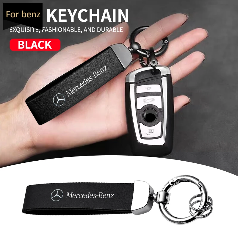

Металлический кожаный автомобильный брелок для ключей, автомобильный брелок для ключей, подарок с логотипом для Benz W204 W205 AMG E210 E211 E212 E213 E214 W222