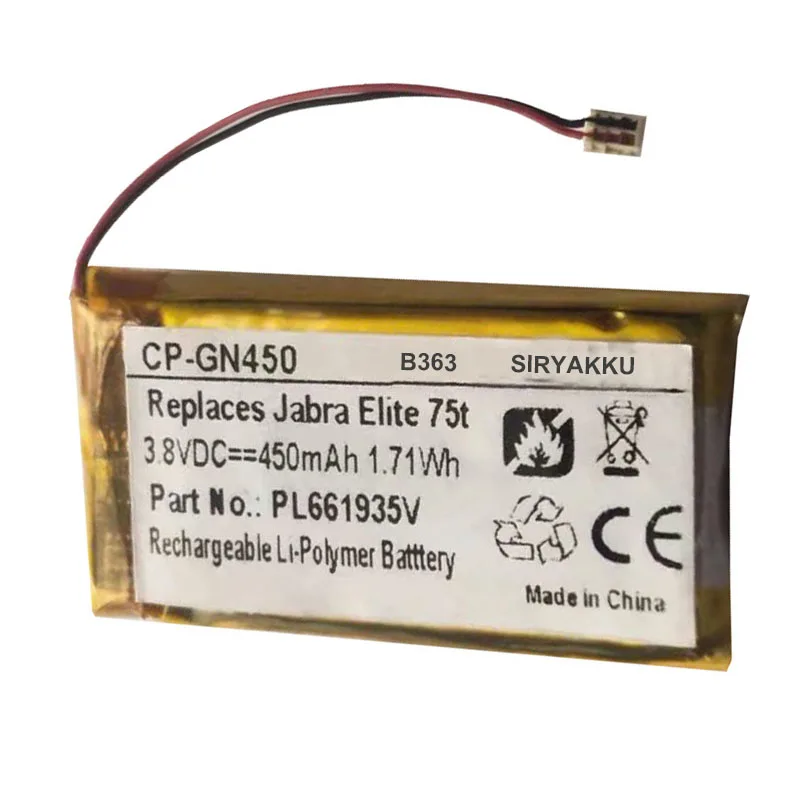 AHB651935 Li-polymer Battery Replacement For Jabra Elite 65t