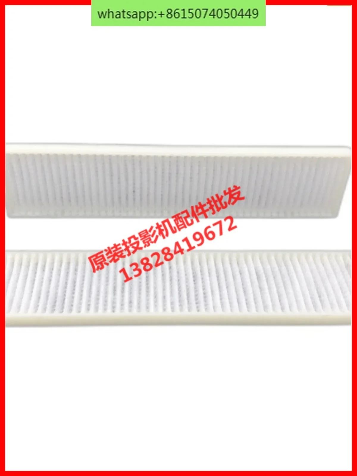 Projector filter PT-XW336C XW337C X427C X337C X347C X387C dustproof