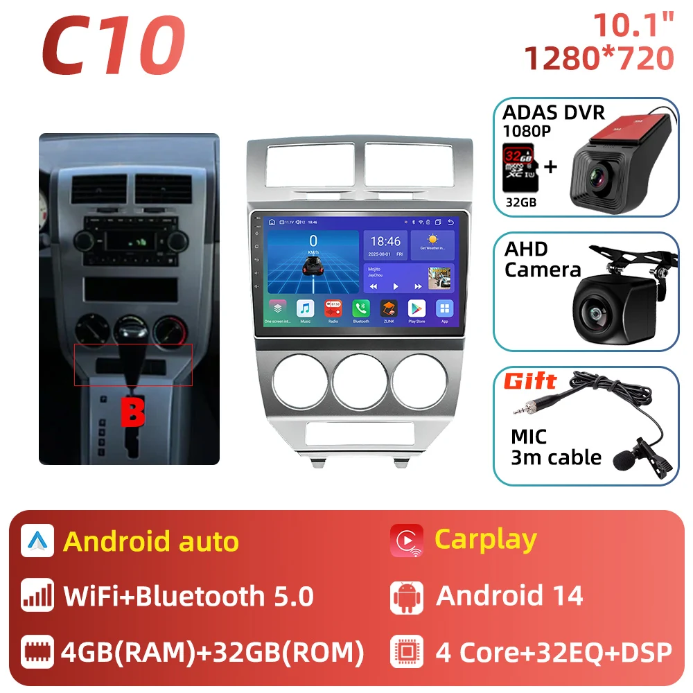 Auto Multimedia voor Dodge Caliber Jeep Compass 1 MK Patriot 2006 - 2010 Android autoradio Carplay GPS Navigatie 2 Din Stereo DSP