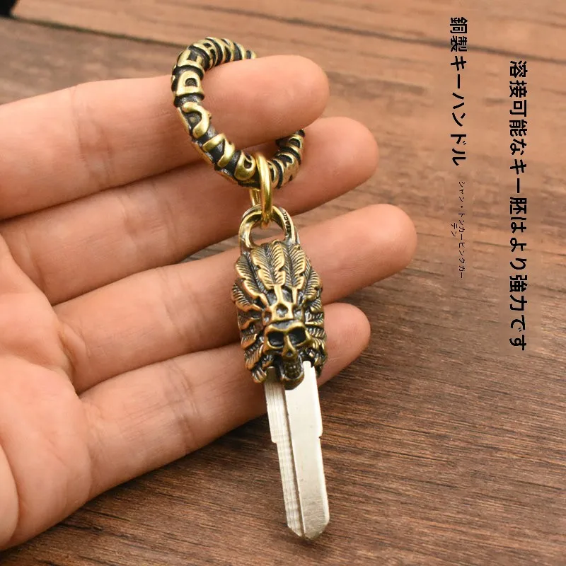 Modified American Pure Copper Motorcycle Key Head Handle: The Ultimate Custom Keyring for Enthusiasts