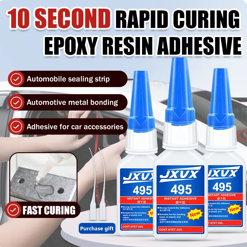 JXVX401 Instant High Strength glue 5 Seconds Quick Dry Cyanoacrylate Repair Superglue (20g)