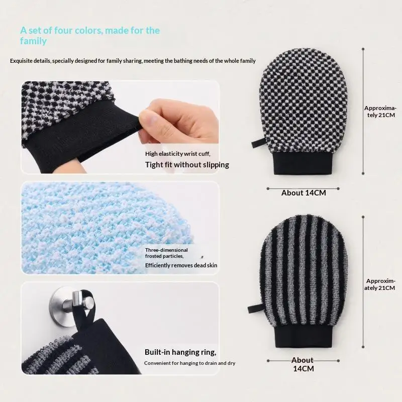 Doppelseitige Peeling-Duschhandschuhe mit Massage-Textur, schmerzfreier Körperpeeling-Handschuh, sanfte Tiefenreinigung, Bade-Scrubber – Detail 13