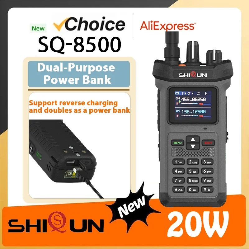 20W Walkie Talkie SQ-8500 Max Long Range Type-C Charging AI Noise Reduction Strobe Lights Dual-Purpose Power Bank IP54 Ham Radio