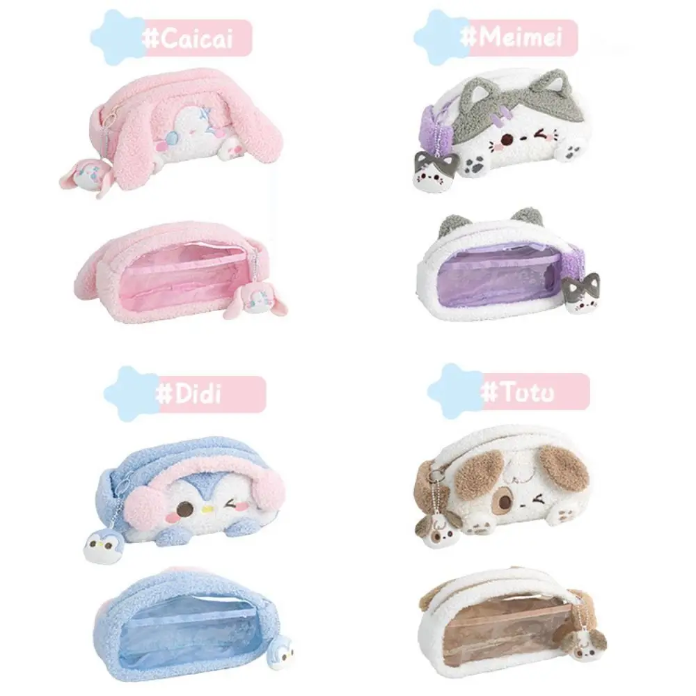 Multi-functional Large Capacity Plush Pencil Case Cartoon Kawaii Stationery Storage Pouch Viewable Window Pen Bag