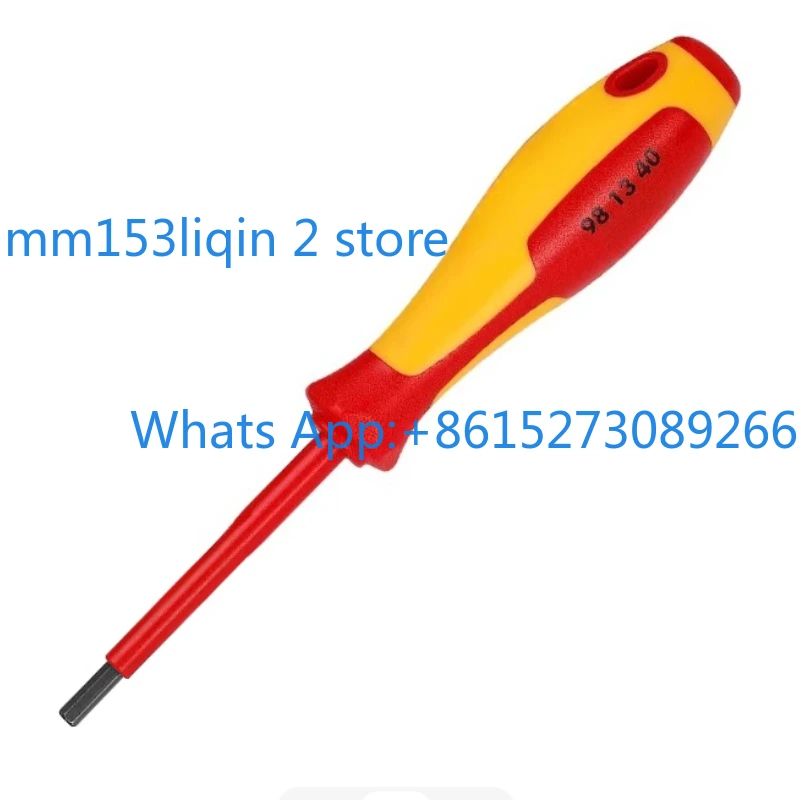 Insulated inner hexagon screwdriver 2-6mm hexagon screwdriver VDE industrial grade repair