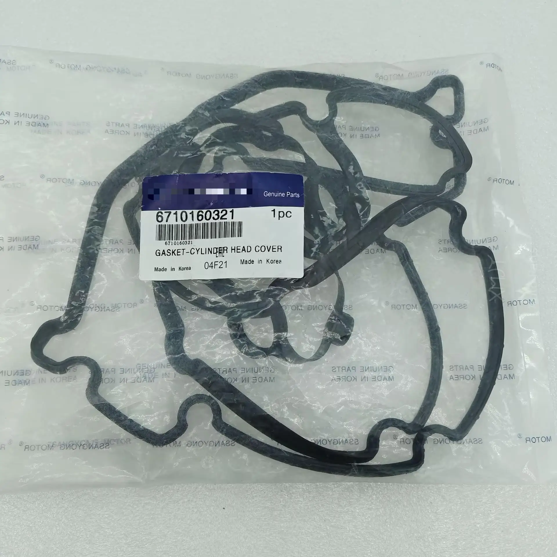 

GASKET-CYLINDER HEAD COVER For Ssangyong KORANDO C 20100817-20110721 #6710160321