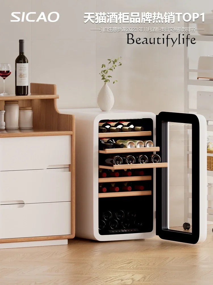 Constant Temperature Wine Cabinet Household Ice Bar Living Room Small Ice Bar Retro Refrigerator Wine Storage