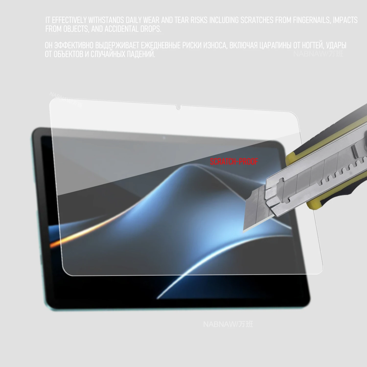 For Black Shark Pad 7 7Pro Tempered Glass Screen Protector On Black Shark Pad SE Gaging Tablet 9H Scratch Proof Film 2-Pieces