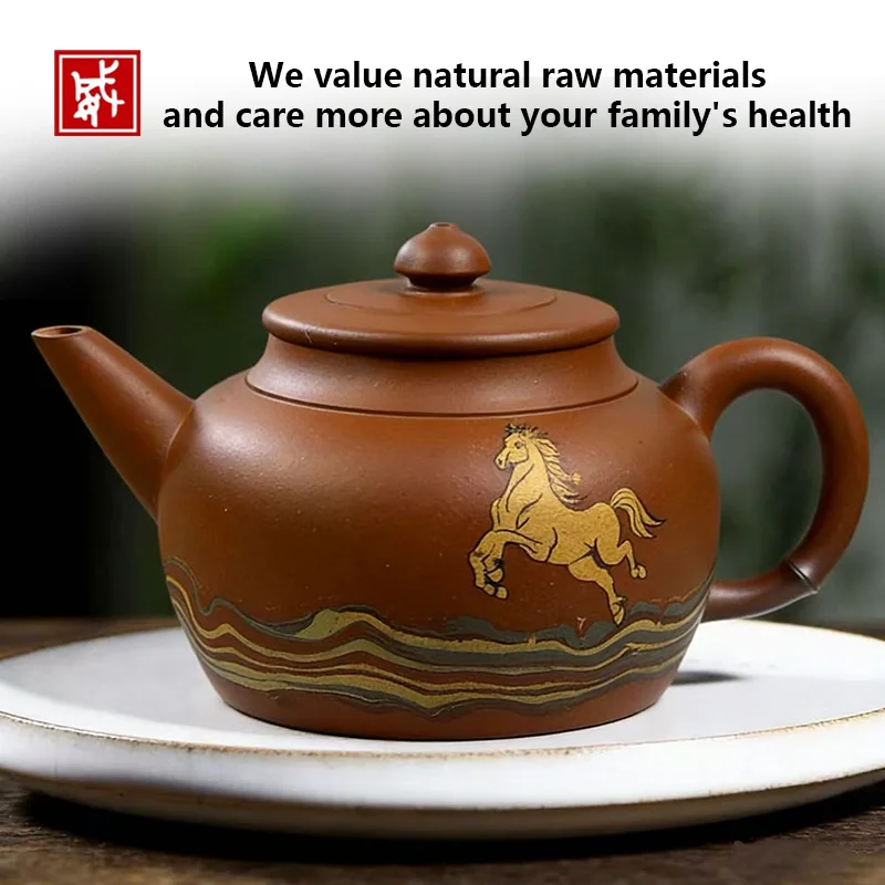

Dawei Jingtao， Purple Clay Teapot，Authentic Yixing Teapot，Premium Purple Clay . 100% HandmadeCollectible Grade .
