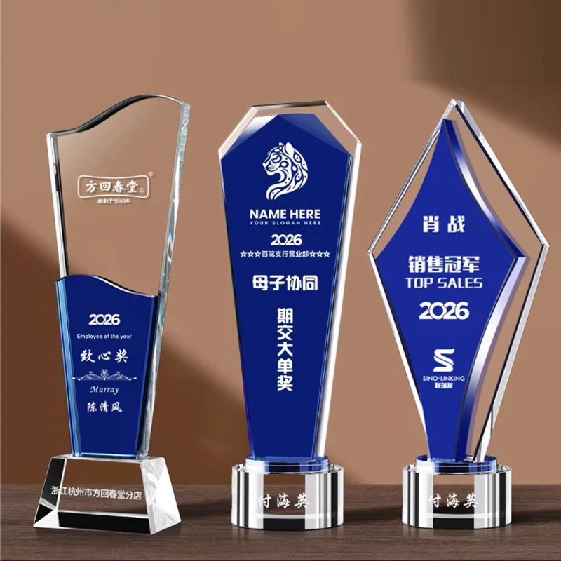 Customization Creative Blue Transparent Crystal Trophy Outstanding Employee Annual Meeting Award Honor Engraved Medal Decor, 1Pc