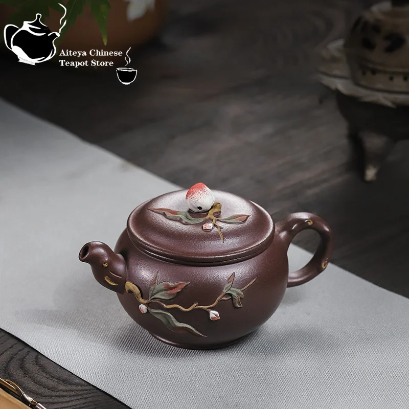 Yixing Handmade Purple Clay Teapot Huanglongshan Original Mine Purple Mud Fushou Ankang Kung Fu Tea Set Chinese Teapot